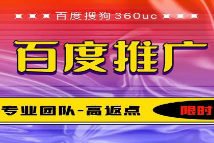 SEM竞价托管案例，助力企业业绩腾飞
