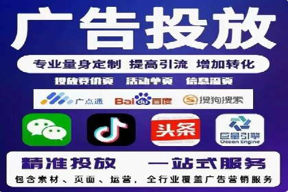 百度广告竞价如何提高广告转化率？——某电商平台的实战经验