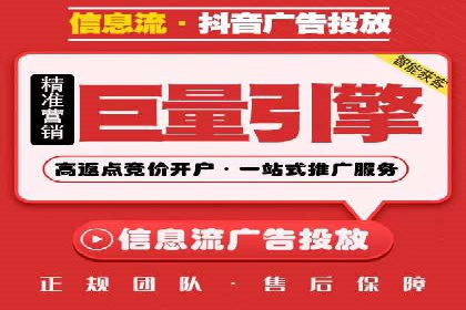 百度推广服务费案例：揭秘大品牌推广成功秘诀